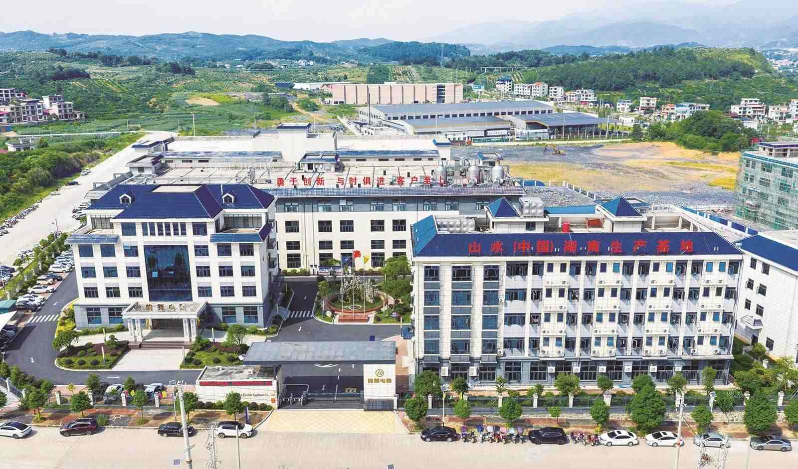 湖南韵舞电器有限公司厂区。 单位供图