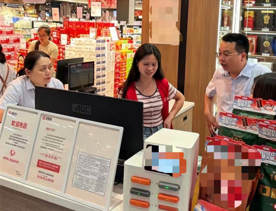 正在上传...