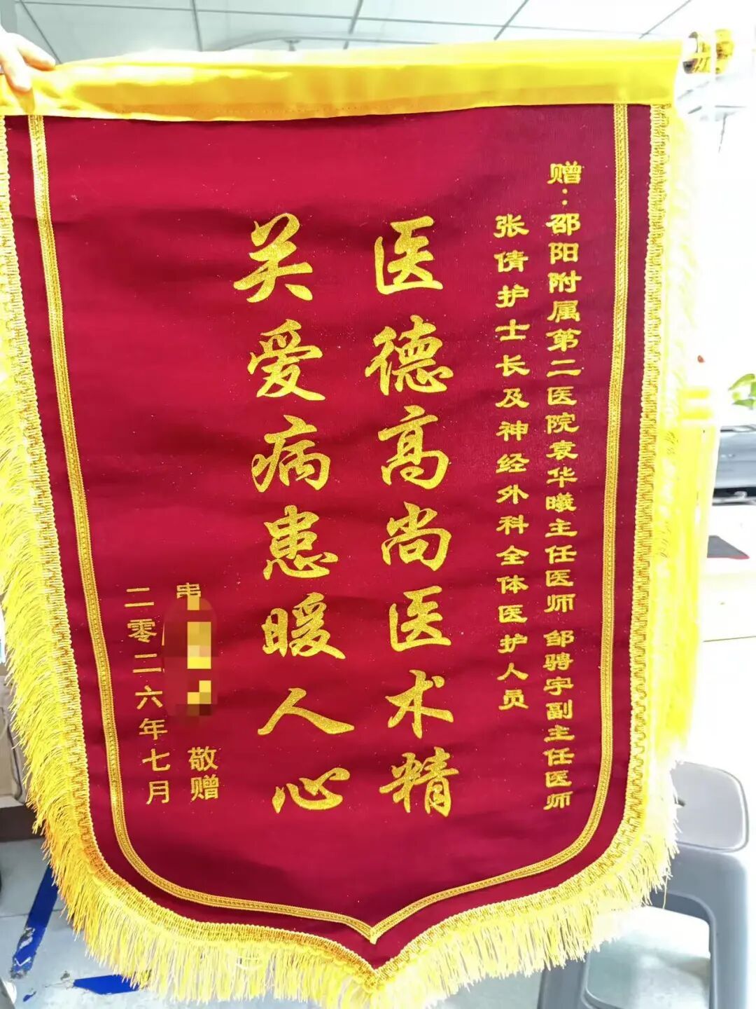 undefined 图片