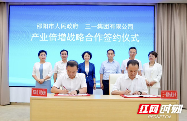 微信图片_20260721003715_731_596_副本.jpg 微信图片_20260721003715_731_596_副本.jpg