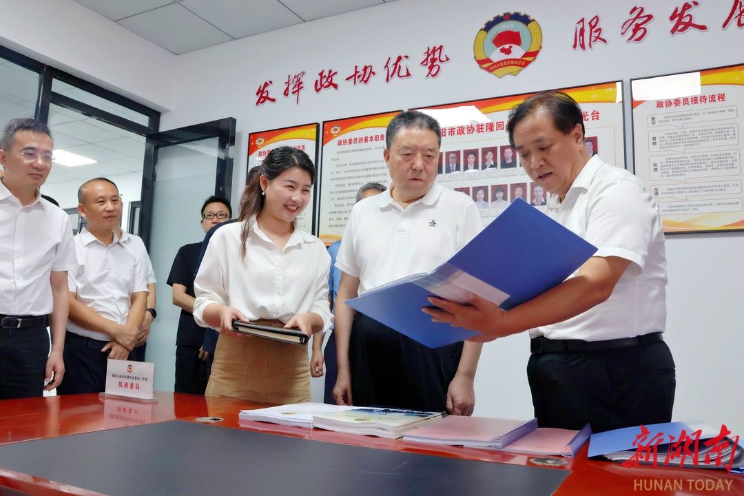 毛万春在邵阳市调研 (图2)