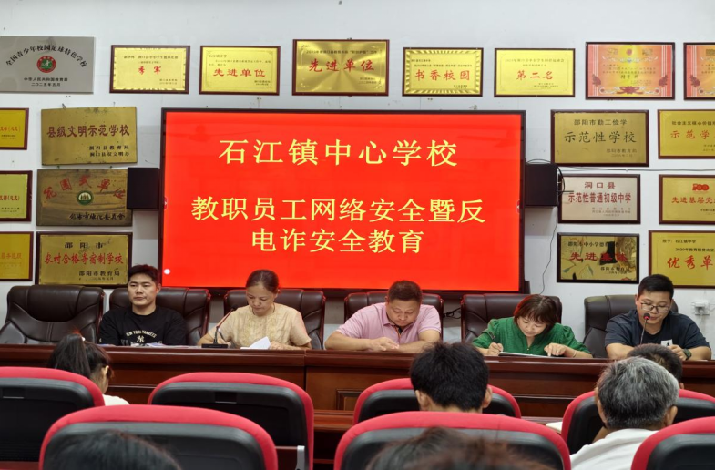 正在上传...