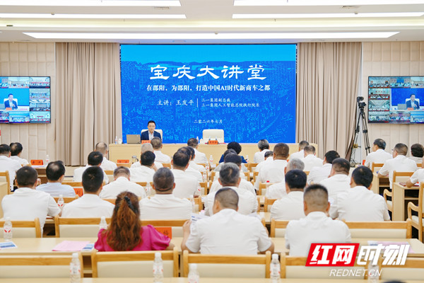 微信图片_20260721193923_734_596_副本.jpg 微信图片_20260721193923_734_596_副本.jpg