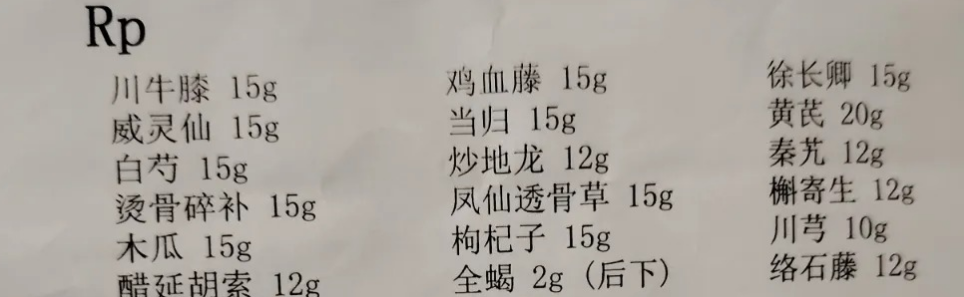 正在上传...