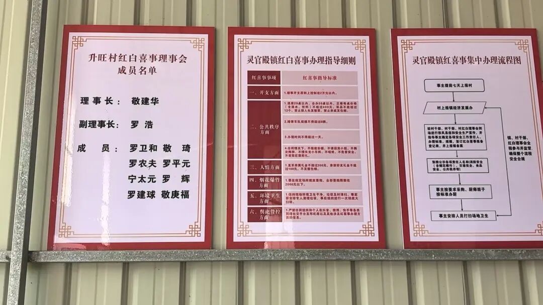 微信图片_20260525155804_11_321.jpg
