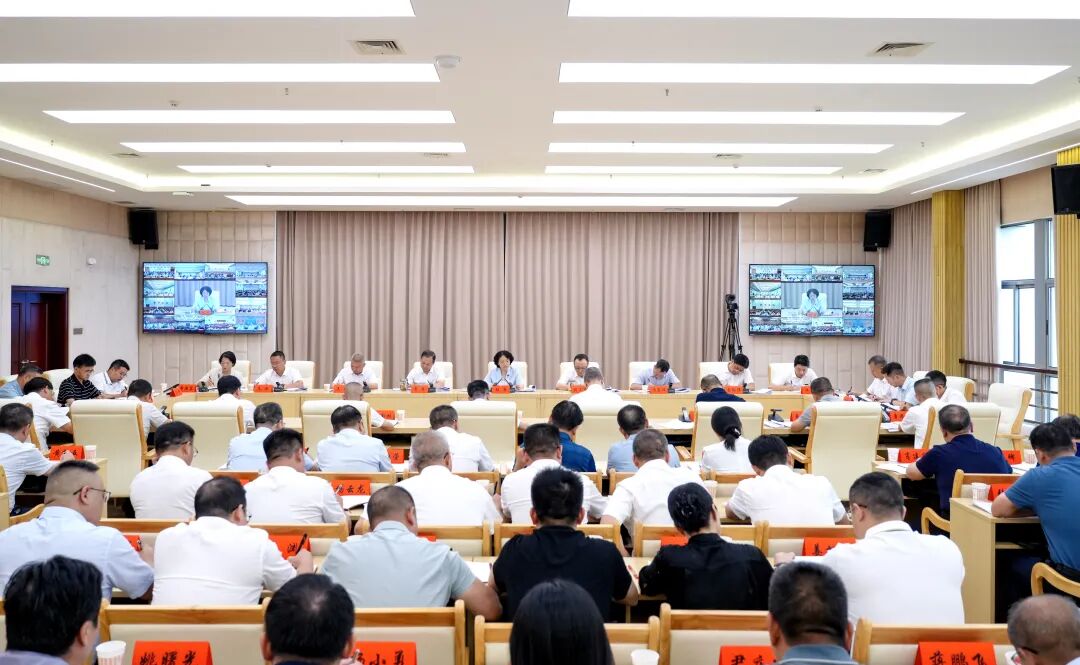 邵阳市群众身边不正之风和腐败问题集中整治工作推进会召开(图1)