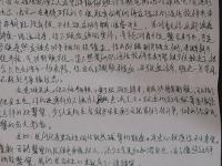 广西歹徒持枪对峙 被边防警察一枪击毙