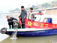 邵阳市区部分河段今起禁渔三个月