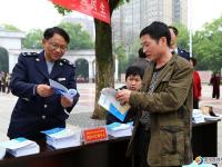 市地税局开展便民办税春风行动活动