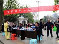 市地税局开展便民办税春风行动活动