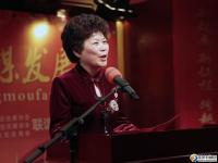 邵阳市女企业家与张家界邵阳籍企业家共谋发展