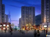 市工人文化宫片区棚户改造项目前期筹备工作完成