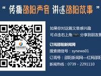 市工人文化宫片区棚户改造项目前期筹备工作完成