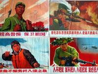 回顾历史：60年代中国军人宣传海报