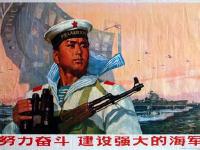 回顾历史：60年代中国军人宣传海报