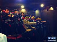 新华社记者拍平壤民众看3D电影唱KTV