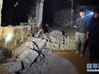 云南景谷6．6级地震已致1人死亡324人受伤