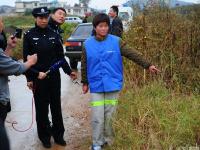 14岁少女杀人抛尸指认现场