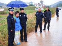 14岁少女杀人抛尸指认现场