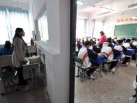 邯郸一中学教室后设班主任办公室