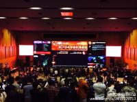 38分28秒，100亿