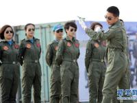 中国空军女飞行员“领舞”中国航展