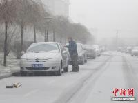  强降雪袭吉林 局地气温将骤降18℃