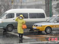  强降雪袭吉林 局地气温将骤降18℃