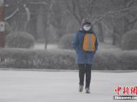  强降雪袭吉林 局地气温将骤降18℃