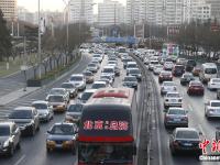 平安夜北京大堵车 长安街变“停车场”
