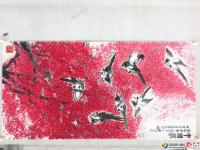 李子明画作