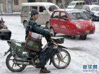 我国中东部迎来降雪
