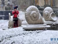 我国中东部迎来降雪