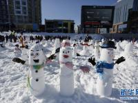 加拿大堆雪人创吉尼斯记录