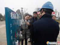 我市开展纪念3.15国际消费者权益日系列活动
