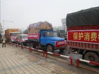 我市开展纪念3.15国际消费者权益日系列活动