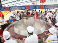 2015中国湖南国际旅游节在常德隆重举行