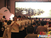 2015中国湖南国际旅游节在常德隆重举行