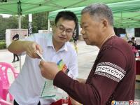 邵阳邮政部门开展“邮政日”宣传活动