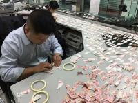 老人精神病发作 撕碎4万多元积蓄