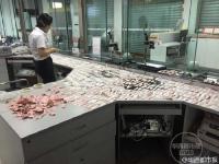 老人精神病发作 撕碎4万多元积蓄