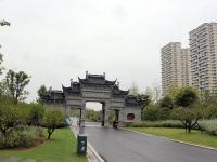 湖北贫困市地税花费2亿建办公住宅楼