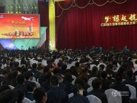 我国自主研制喷气式干线客机C919下线