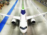 我国自主研制喷气式干线客机C919下线