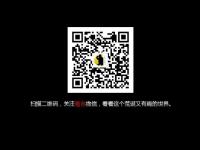 《看客》第460期：山村猎人