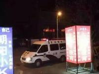 江西发生枪击案 致1死多伤