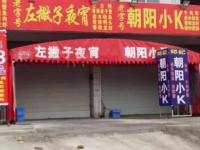 江西发生枪击案 致1死多伤