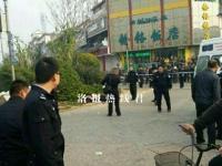 洛阳街头执勤协警被捅死 行凶者共袭击3人