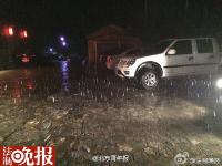 北京迎来今冬首场降雪 市民换上冬衣