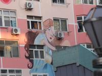 看世界各地建筑上的神奇涂鸦